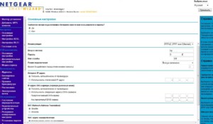 Настройки производятся в веб-интерфейсе.