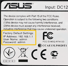 Правильная прошивка роутера asus rt-n12