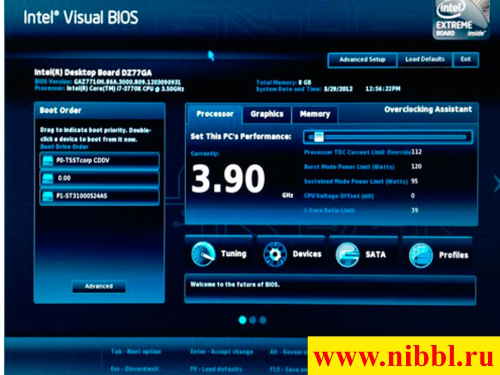 Intel&nbsp;BIOS