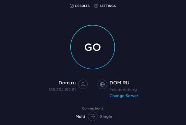 Speed Test