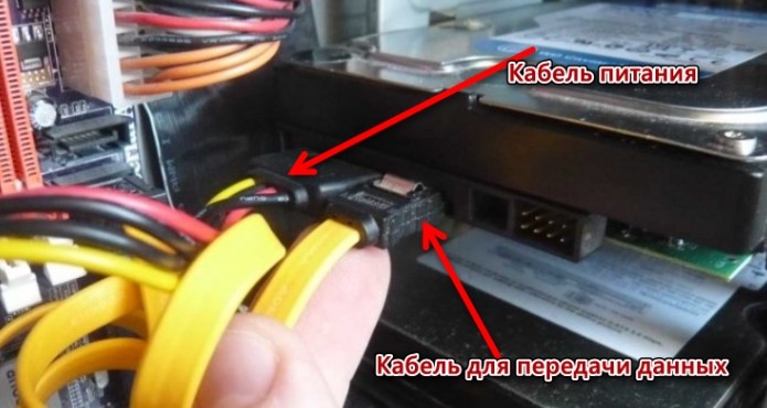 Как установить второй жесткий диск на компьютер с Windows за 3 шага