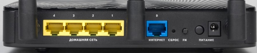 Роутер Zyxel Keenetic Ultra II и Keenetic Ultra: сравнение, обзор, настройка интернета и Wi-Fi