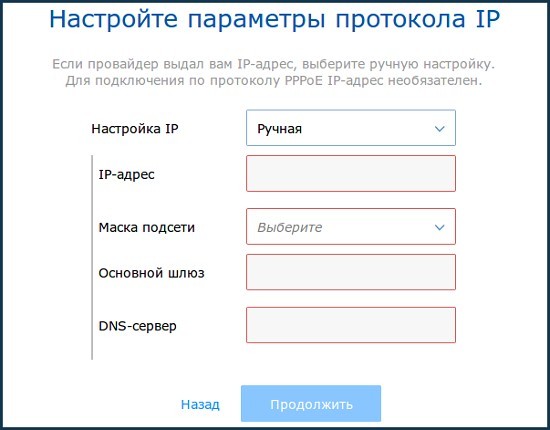 Роутер Zyxel Keenetic Ultra II и Keenetic Ultra: сравнение, обзор, настройка интернета и Wi-Fi