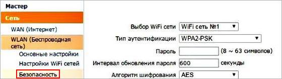 ZTE H108N