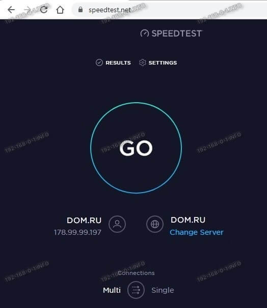 спидтест скорости интернета онлайн