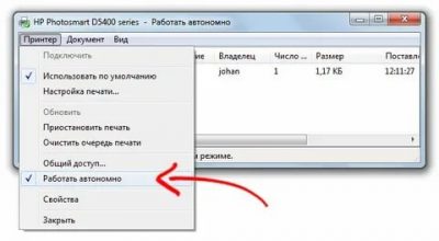 Принтер печатает старые документы что делать?
