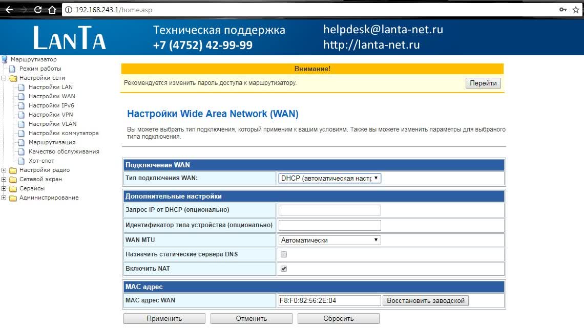 SNR-CPE-W4N%20(7).jpg
