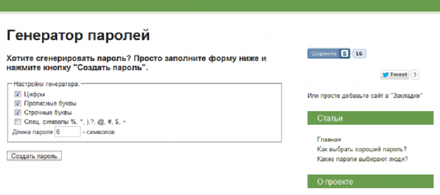 010-12-640x284.png