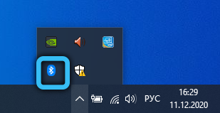 Как добавить Bluetooth устройства в Windows 10: шаг 1 Значок Bluetooth в Windows 10