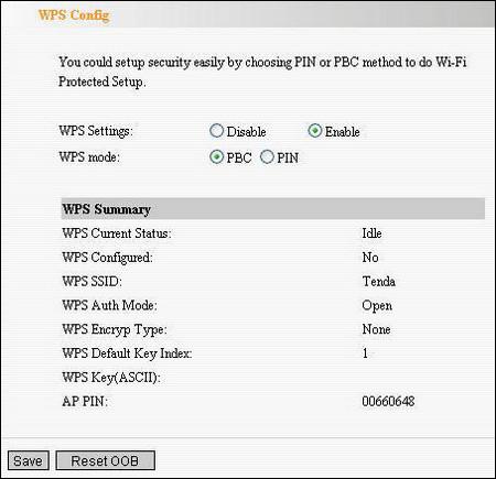 Настройка WPS
