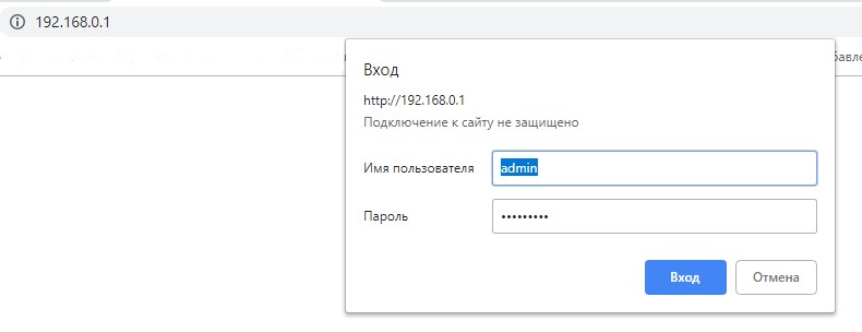 Настройка роутера TP-Link для Beeline: пошаговая инструкция
