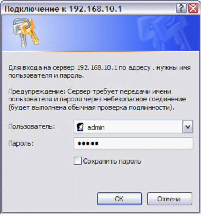 031713_0104_UpvelUR6.png