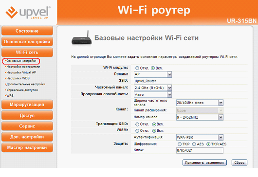031713_0104_UpvelUR10.png