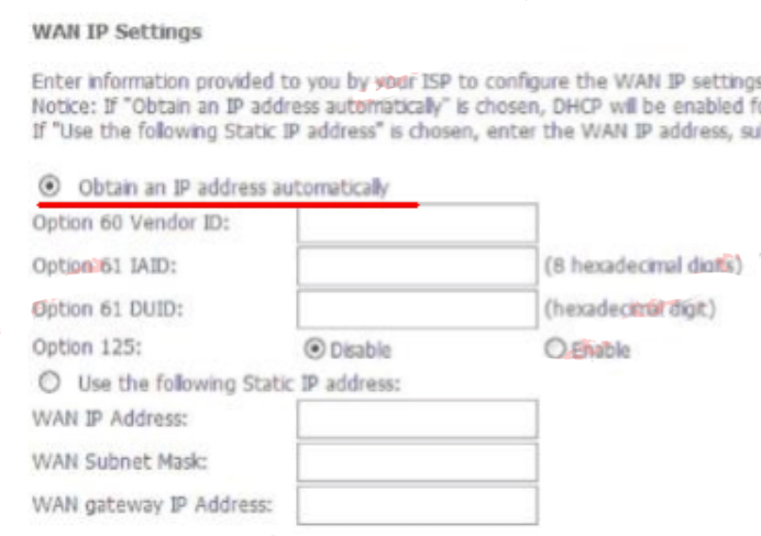 Как настроить QTech QDSL-1040WU FON за 5 шагов
