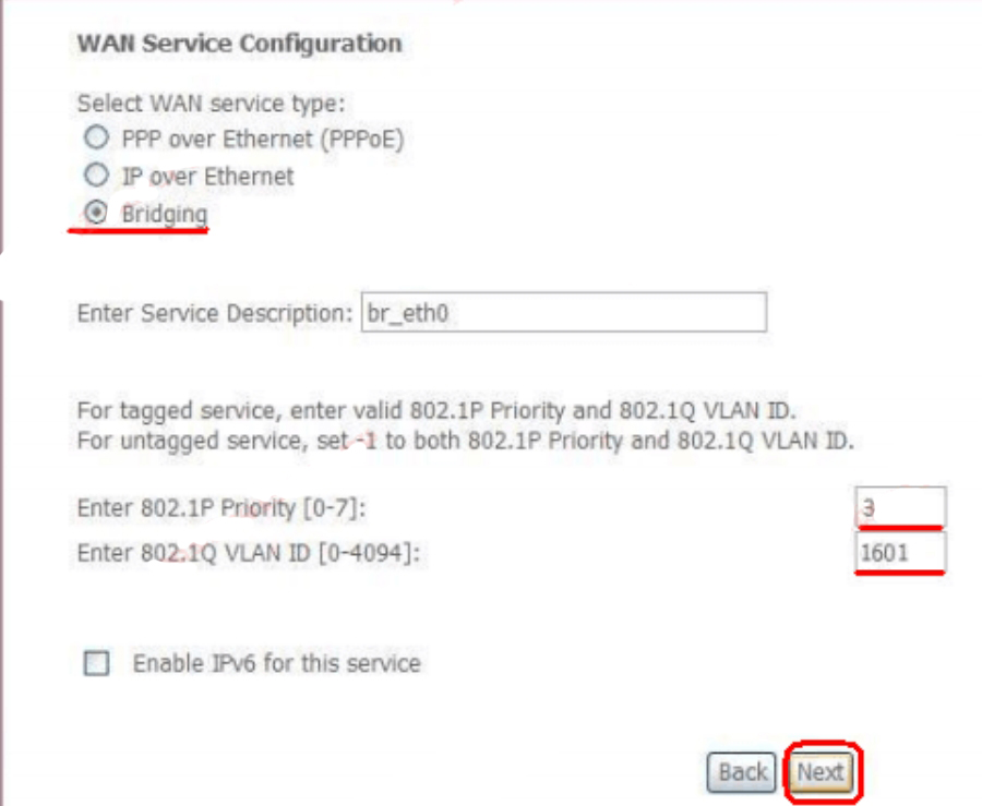 Как настроить QTech QDSL-1040WU FON за 5 шагов