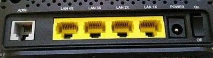 Как настроить QTech QDSL-1040WU FON за 5 шагов