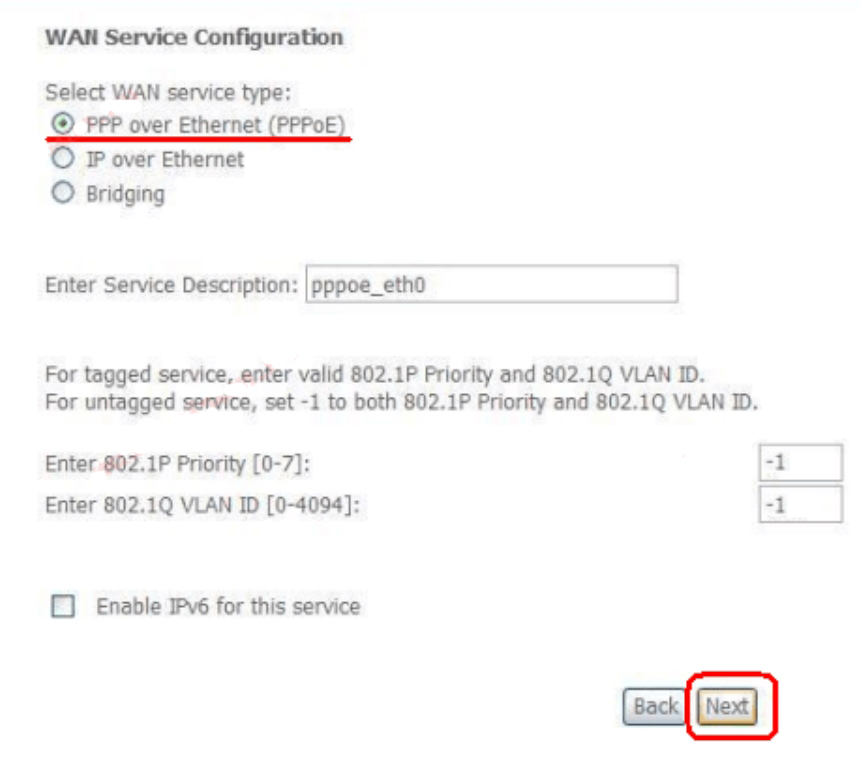 Как настроить QTech QDSL-1040WU FON за 5 шагов