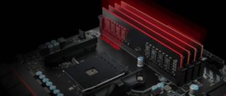 Как освободить оперативную память в Windows 10