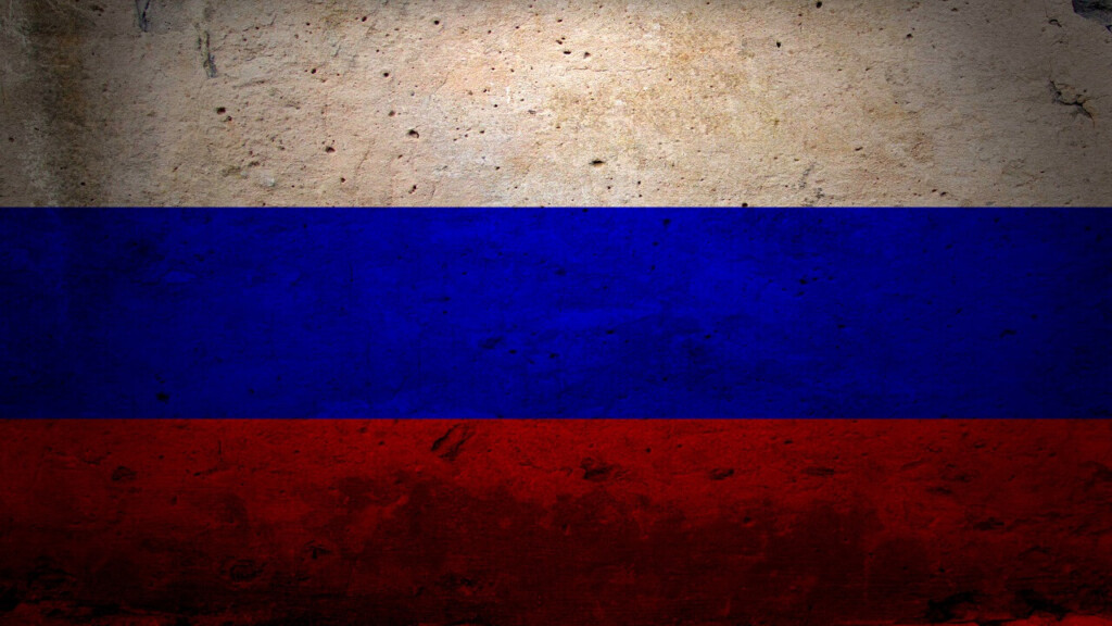 IPTV Россия