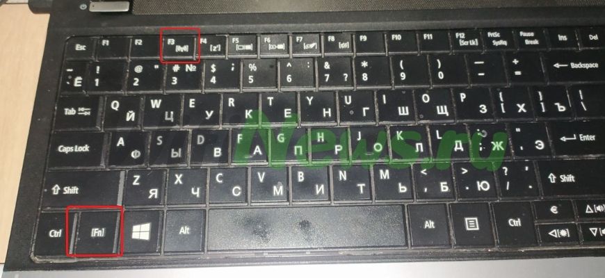 Комбинация включения wifi