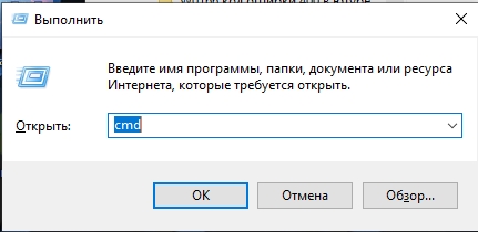 Как узнать частоту оперативки (ОЗУ) на компьютере или ноутбуке: полный гайд