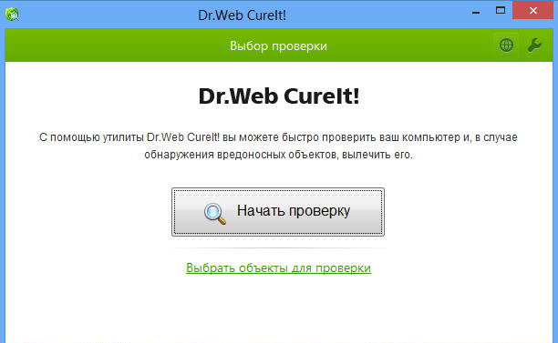 Dr.Web Curient