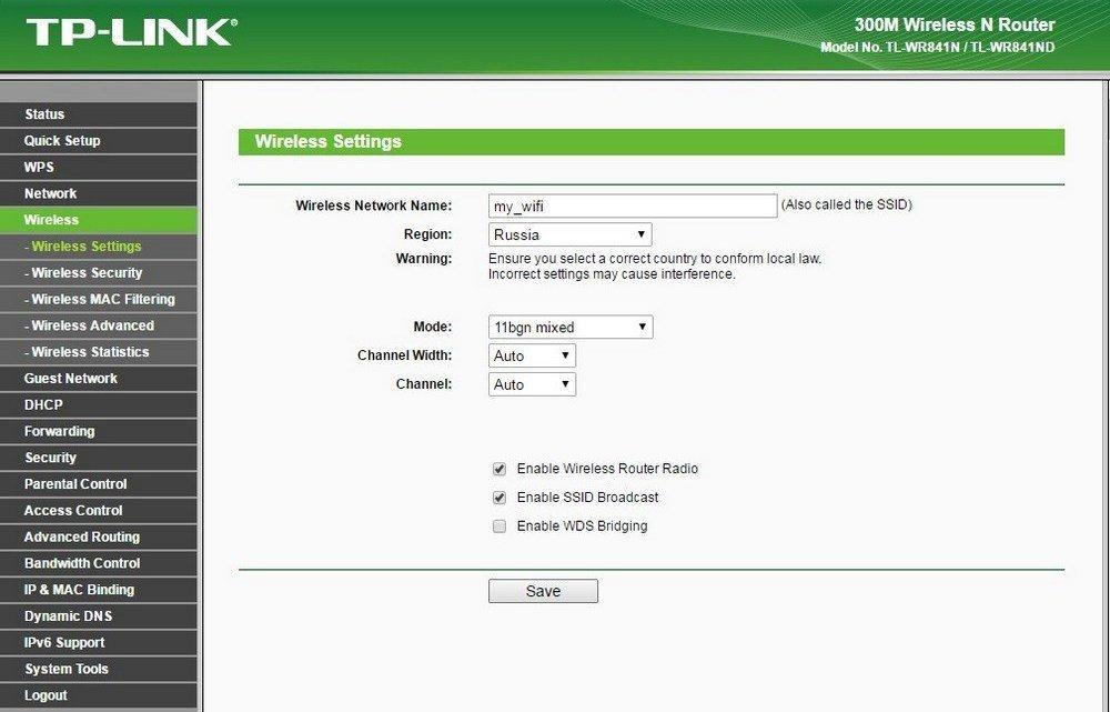 Настройка беспроводной сети tp-link
