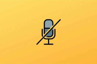 Не работает микрофон в Windows 10