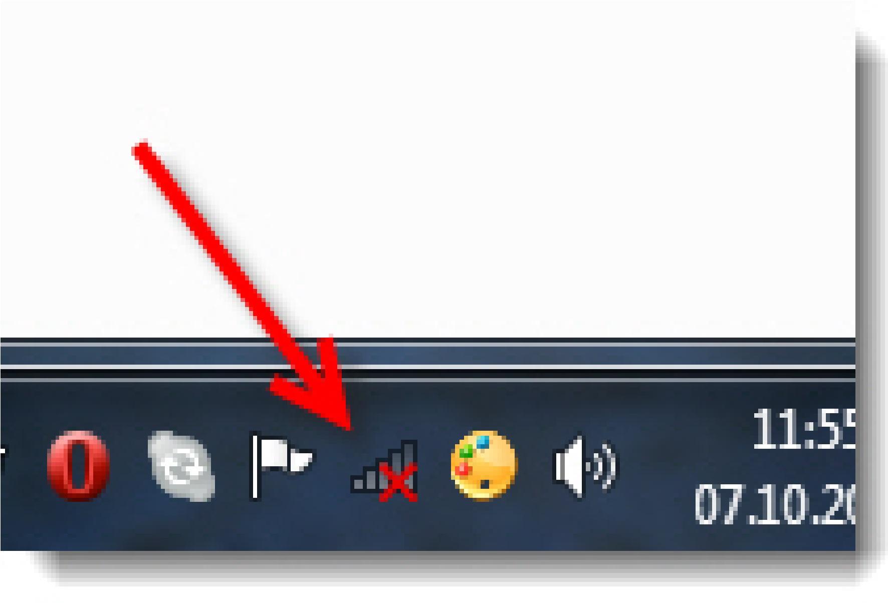 Ноутбук не подключается к wi-fi: 