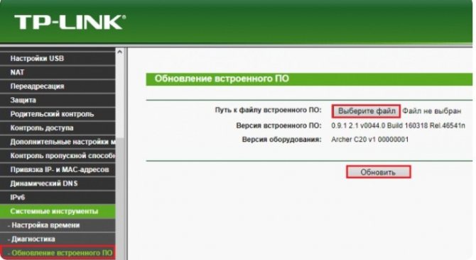 DD-WRT: скачать прошивку, перепрошить и настроить интернет и Wi-Fi