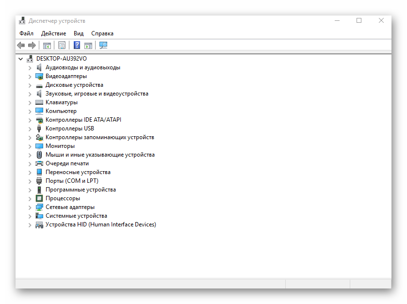 диспетчер устройств windows 10