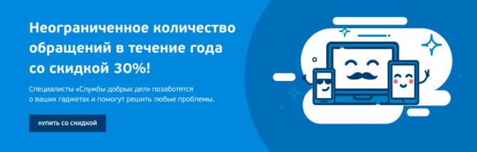 Это изображение имеет пустой атрибут alt