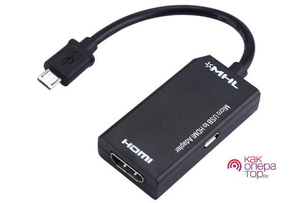https://androidnik.ru/wp-content/uploads/2017/03/kak-podklyuchit-telefon-na-android-k-televizoru-cherez-hdmi2.jpg