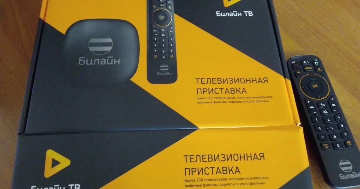 screenshot_3