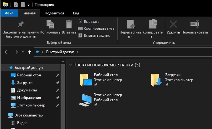 screenshot_17