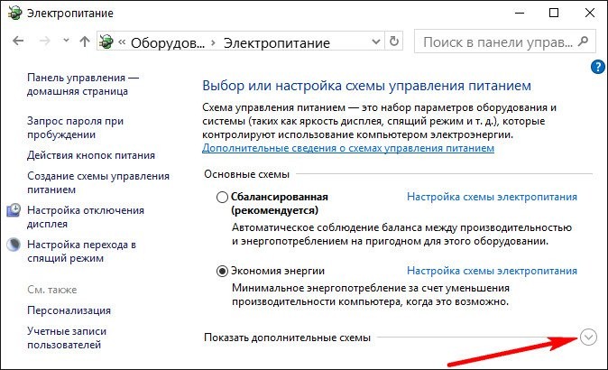 screenshot_15