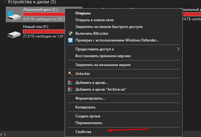 screenshot_18