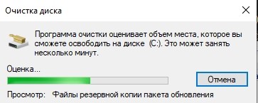 screenshot_20