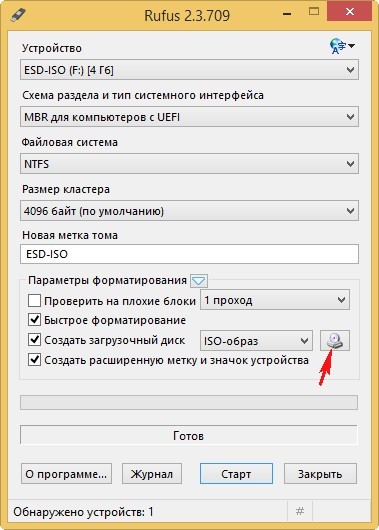 screenshot_10