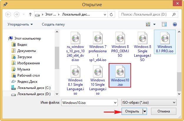screenshot_11