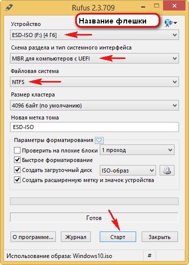 screenshot_12