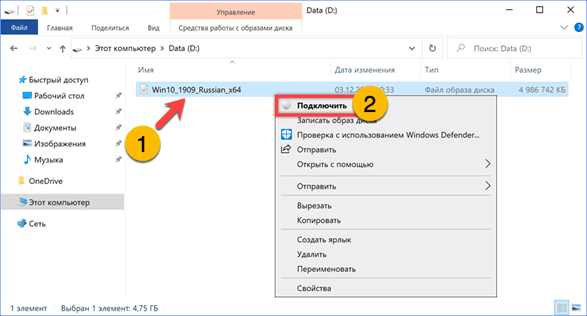 screenshot_16