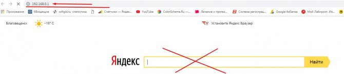 Компьютер не видит Wi-Fi роутер через кабель: полезные советы