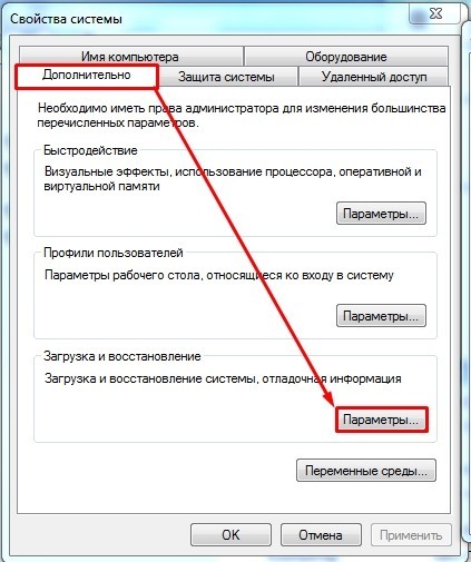 screenshot_16