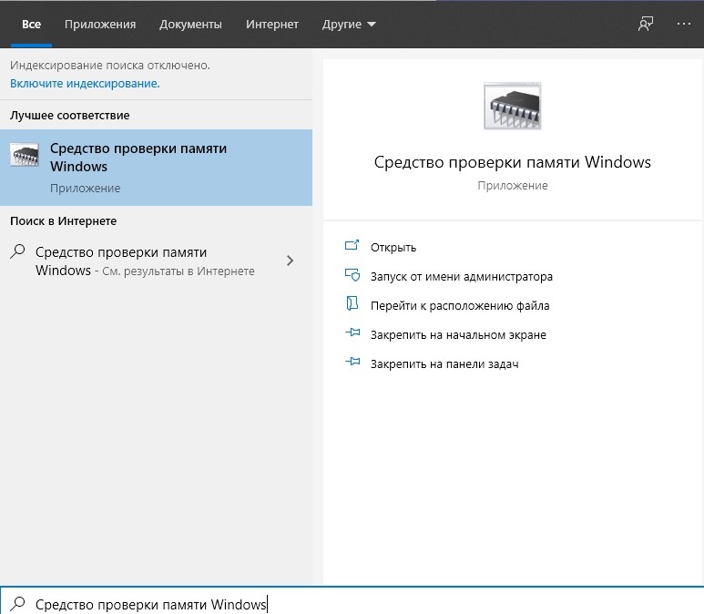 screenshot_19