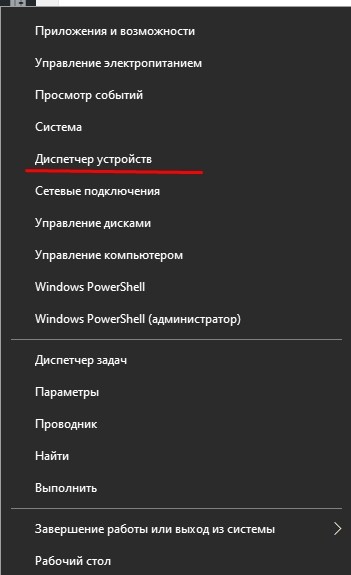 screenshot_5