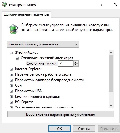 screenshot_12