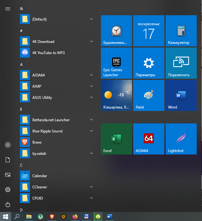 screenshot_4