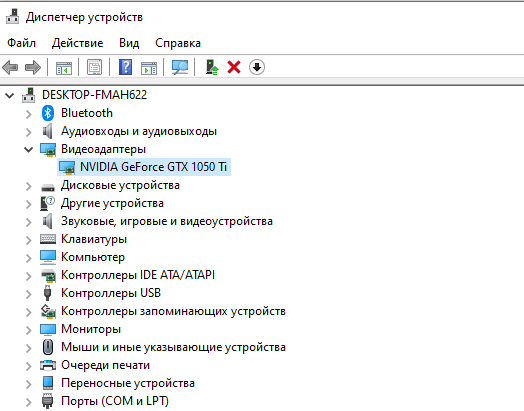 screenshot_6