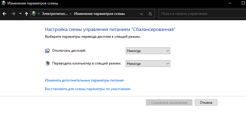 screenshot_22